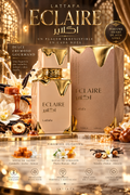 Eclaire de lattafa